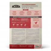 Acana Indoor Entree Sterilised Yetişkin Kedi Maması 1,8 Kg - 2