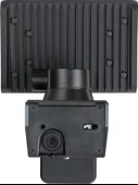 Brennenstuhl WiFi Özellikli Hareket Sensörlü Dış Mekan LED Spot ışığı 20W 2400lm IP54 Lisanslı - 4