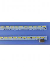 17ELB55ULR4 7020PKG 74EA R-Type, 17ELB55ULR4 7020PKG 74EA L-Type, 30091320, 30091321 thumbnail 3