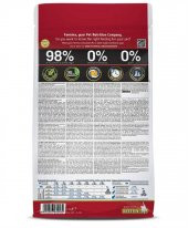 N&D Tahılsız Kitten Tavuk Nar Kedi Maması 1,5 Kg thumbnail 2