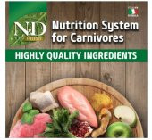 N&D Tahılsız Kitten Tavuk Nar Kedi Maması 1,5 Kg thumbnail 3