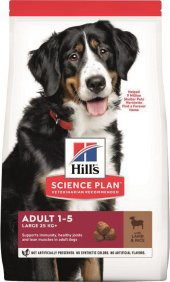 Hill's Large Breed Kuzulu 14 kg Büyük Irk Yetişkin Köpek Mamas - 2