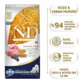 N&D Low Kuzu&Yaban Mersin Orta Büyük Irk Yavru Köpek Maması 12 Kg - 1