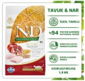 N&D Low Tavuk&Nar Kısırlaştırılmış Yetişkin Kedi Maması 1,5 Kg - 3