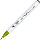 Zig Clean Color Real Brush Fırça Uçlu Marker Kalem 046 Mid Green - 1