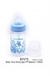 Silikon Uçlu Geniş Ağızlı Biberon 250Ml - Mavi - 1