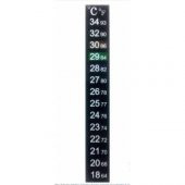 Akvaryum Yapışkan Dijital Şerit Derece - 1