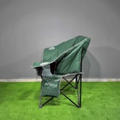 Argeus Nevgrande Comfort Katlanabilir Kamp Sandalyesi Yeşil - 7