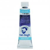 Talens Van Gogh 10 ml. Tüp Sulu Boya 560 Dusk Violet - 1