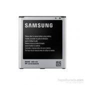 Sesatech Samsung Galaxy S4 i9500 Standart Batarya (2600 mAh) EB-B600BEBECWW - 4