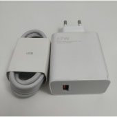 Sesatech Xiaomi Turbo Xiaomi 67W Şarj Aleti + Type-C Kablo - 1