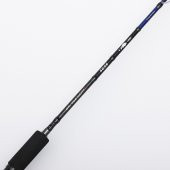 Savage Gear SGS6 Slow Jigging 64/1.93m Max 150 gr Tek Parça - 2