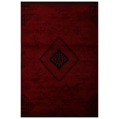 Afgan Türkmen Otantik Desenli Bordo Oturma Odası Salon Mutfak Halısı 5366A_ZS72 - 2