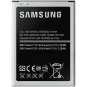 Sesatech Samsung Galaxy I9190 S4 Mini Uyumlu Samsung EB-B500AE 1900 Mah Batarya - 1