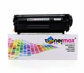 Hp 12A / Q2612A Muadil Toner/ 1010/1012I/1015/1018/1020/1022 - 1