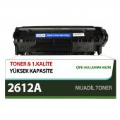 Hp Laserjet 1010 Toner Muadil Yüksek Kapasite - 1