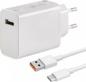 Sesatech Gurtech Xiaomi Uyumlu Type C 33W Hızlı Şarj Cihazı Şarj Aleti Kablo + Adaptör Hızlı Turbo Şarj Aleti 5A - 3