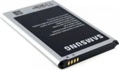 Sesatech Samsung Galaxy N9000 Note 3 Uyumlu Samsung EB-B800BE 3200 Mah Batarya - 2