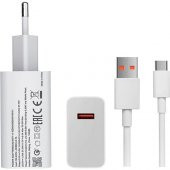 Sesatech Obrax Xiaomi Uyumlu Type C 33W Hızlı Şarj Cihazı Şarj Aleti Kablo + Adaptör Hızlı Turbo Şarj Aleti 5A - 1