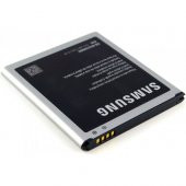 Sesatech Samsung Galaxy J500 J5 Uyumlu Samsung EB-BG530BBE 2600 Mah Batarya - 2