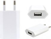 Sesatech Sızmaz Ticaret Apple iPhone Uyumlu 5 / 5S / 6 / 6S / 6S Plus / 7 / 7 Plus Şarj Başlığı - Şarj Adaptör Başlığı - 2