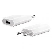 Sesatech Letstur USB Priz Adaptörü - 1