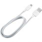 Sesatech Huawei Micro USB Şarj ve Data Kablosu - 1