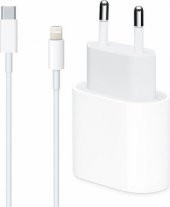 Sesatech Miyuu Apple iPhone Se (2. Nesil) Uyumlu 20W Usb-C Güç Adaptörü + 1m Usb-C Lightning Şarj Kablosu Seti - 1