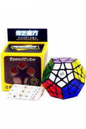 Megamix Speed Zeka Küpü 1574 - 1