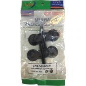Liya Dx9/2 Vantuzlu Akvaryum Cam Ayracı - 2