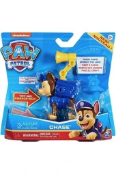 Paw Patrol Kahraman Şövalye Köpekçikler (Karışık Model 1 Adet) thumbnail 3
