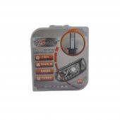 Led far ampulü 6000K 11600LM 12V H1 / LAAM913 - 1