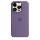 iPhone 11 Pro ile uyumlu Kılıf A+ Class - Süsen - 2