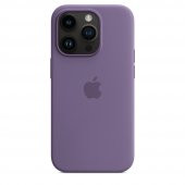 iPhone 11 Pro ile uyumlu Kılıf A+ Class - Süsen - 4