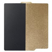 Bambu Lab X1 P1P Çift Taraflı Pet-Pei  Kaplı Yay Çeliği Tabla-257x257mm - 1