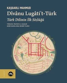 Divanu Lugati't Türk - 1