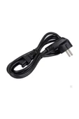 Yonca Power Kablo 1.2m Dizüstü Bilgisayar Şarj Adaptörü Yonca Power Güç Kablosu - 1