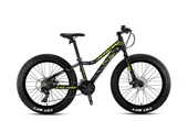 Kron Fxc 500 Fat Bike MD 24" Jant 13 cm Kadro 21 Vites Dağ Bisikleti Sarı Siyah thumbnail 2