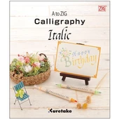 A to Zig Calligraphy Italic Kaligrafi Eğitim Kitapçığı - 1