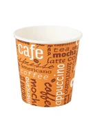 Dağyüce Kağıt Karton Bardak Tek Kullanımlık Çay Kahve Bardağı - 8 Oz - 2000 Adet / Koli - 3