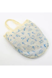 Sangard Mavi Portatif Güneşlik (Şezlongsuz) - 4