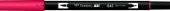 Tombow Dual Brush Pen Grafik Çizim Kalemi 845 Carmine - 1