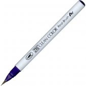 Zig Clean Color f Çift Uçlu Kalem 084 Deep Violet - 1