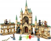 LEGO Harry Potter 76415 The Battle of Hogwarts - 3