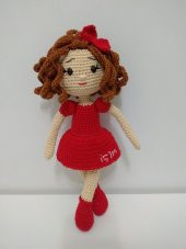 İsim Bebek Amigurumi Organik Oyuncak - 1