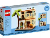 LEGO Miscellaneous 40590 Houses of the World 2 - 1