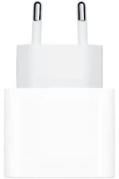 20w Adapter Usb-c To Lightning Kablo Lightning Girişli Cihazlar Için Uyumlu Şarj Seti Seyahat Şarj thumbnail 3