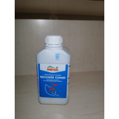 Nevamin Combi 5Litre İz Element Katkılı Sıvı Organomineral Gübre - 1
