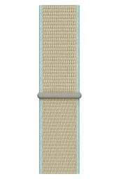 Apple Watch 40mm Uyumlu Kayış Spor Loop Kordon Yeşil Kahve thumbnail 2