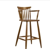 Sandalye ST 1920 Zus278 Cafe KAFES Yüksek Model Kayın Ayak Ceviz Tam Kolçak El Yapım thumbnail 1